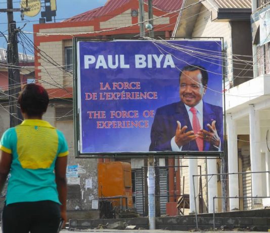 Biya's 'Force of Experience' campaign poster